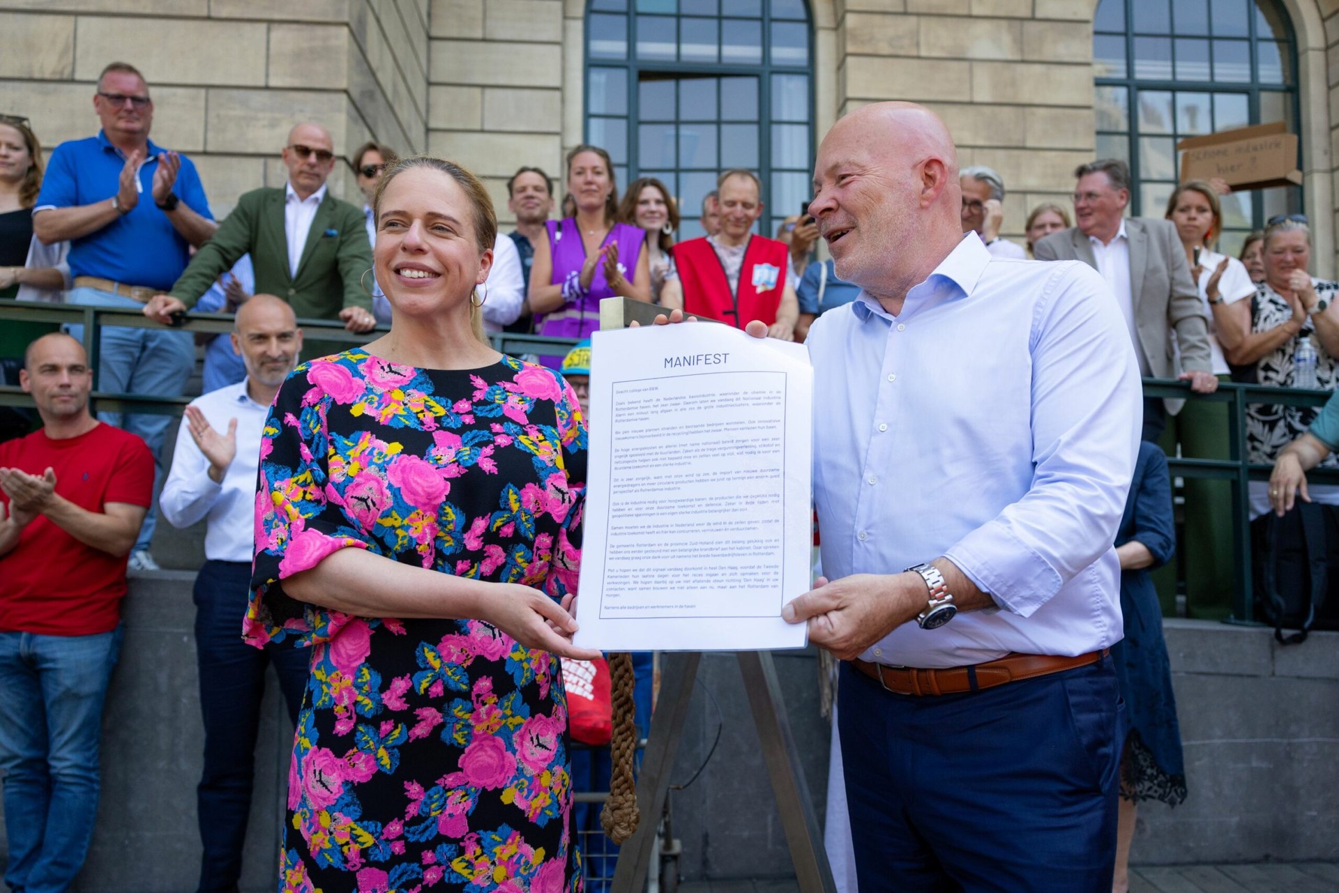 Nationaal Industrie Alarm