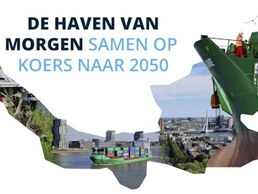 SmartPort Summit 2026